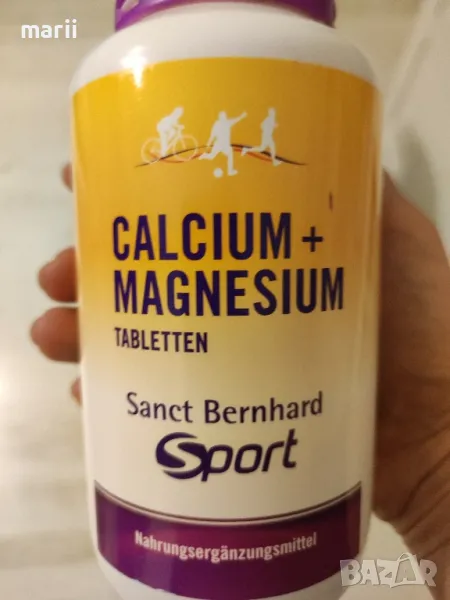 Калций и магнезий 400 таблетки , снимка 1
