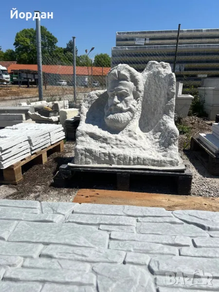 Скулптура Христо Ботев, снимка 1