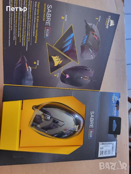 мишка Corsair SABRE RGB, снимка 1