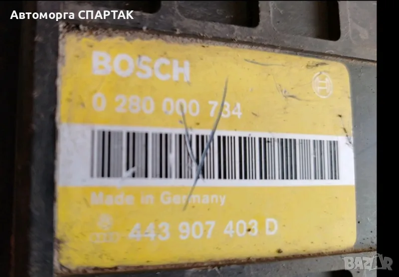 Компютър ДВИГАТЕЛЯ VOLKSWAGEN GOLF AUDI BOSCH 0 280 000 734, 0280000734, 443 907 403 D, 443907403D

, снимка 1