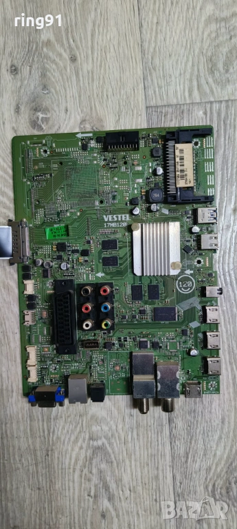 Main board - 17MB120 TV JVC LT-55VU82K, снимка 1