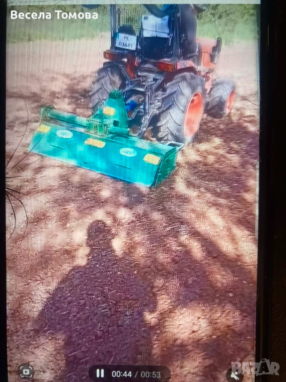 Почистване на дворове,косене,оране ,фрезоване, снимка 1