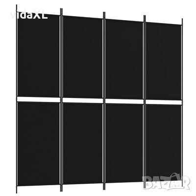 vidaXL Параван за стая, 4 панела, черен, 200x200 cм, плат（SKU:350233, снимка 1