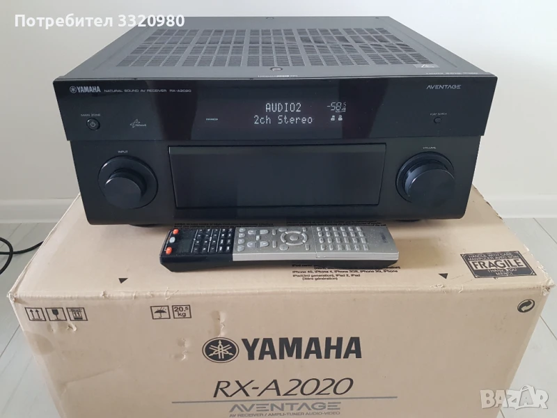 Yamaha RX-A2020 AVENTAGE, снимка 1