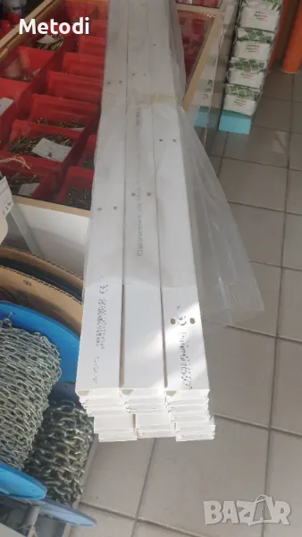 Кабелни канали, разпродажба 2 лева за брой., снимка 1