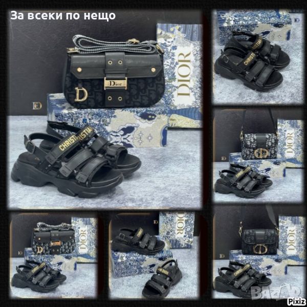 Дамски сандали Christian Dior Код D348, снимка 1