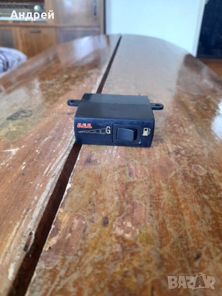 Ключ,превключвател за газова уредба, снимка 1