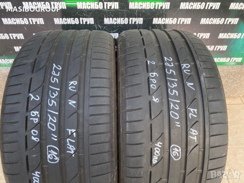 Гуми летни гума 275/35/20” BRIDGESTONE POTENZA,RFT, снимка 1