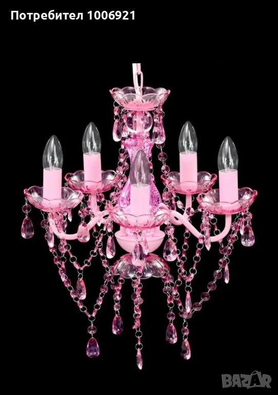 Висящ розов полилей с 5 крушки, висяща лампа, снимка 1