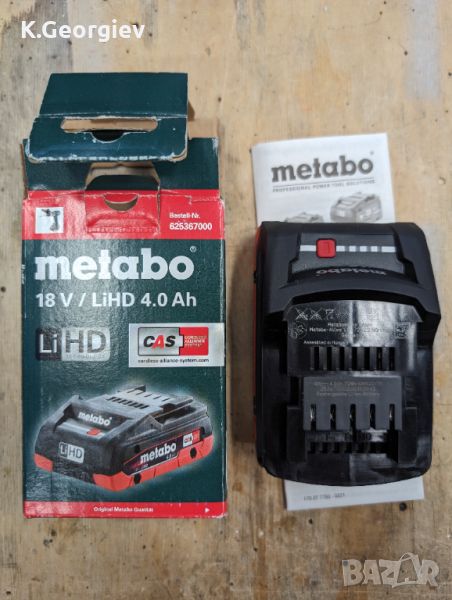 Батерии metabo LiHD 4 Ah, снимка 1