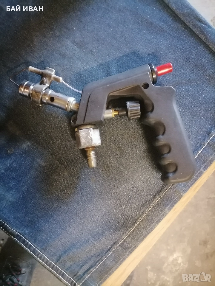 ГОРЕЛКА, РЪКОХВАТКА , снимка 1