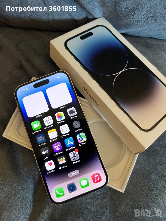 iPhone 14 PRO 256GB White, снимка 1