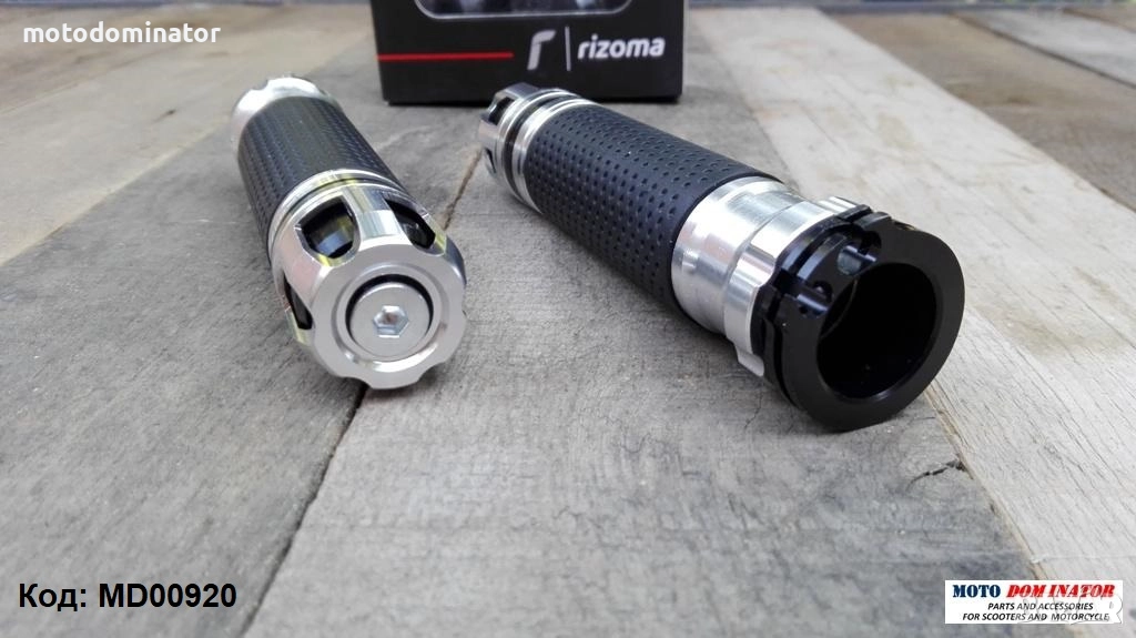 Ръкохватки RIZOMA. Различни цветове., снимка 1