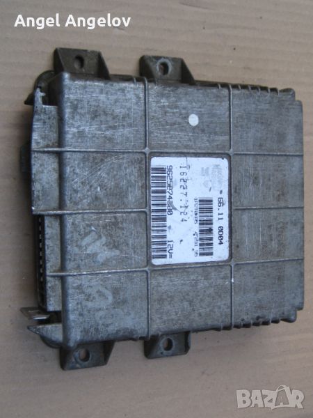 Компютър двигател ECU за Peugeot 106 9625274380 G6.110D04 (1996 - 2005)  Magneti Marelli , снимка 1