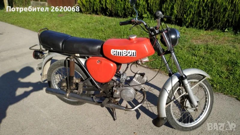 Simson S50B1 , снимка 1