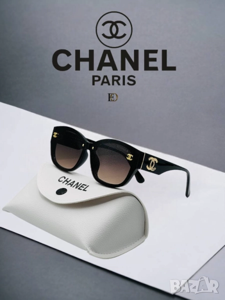 очила с черен обикновен калъф и ув защита chanel, снимка 1