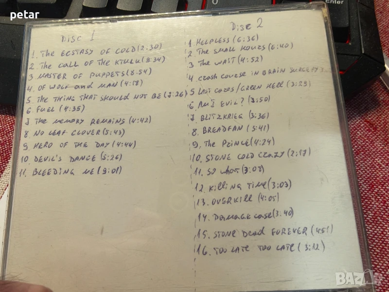 Metallica cd, снимка 1