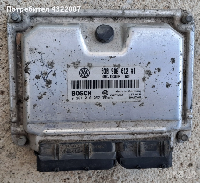 ECU / Компютър Seat Leon Toledo / Сеат Толедо 1.9 TDI 110 к.с 99-06г, снимка 1
