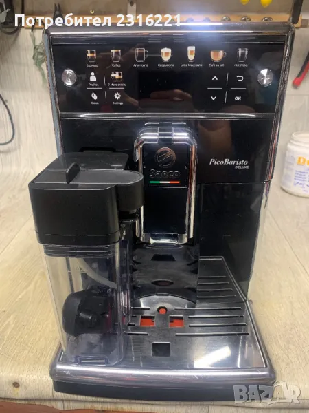 Saeco Pico barista de lux , снимка 1