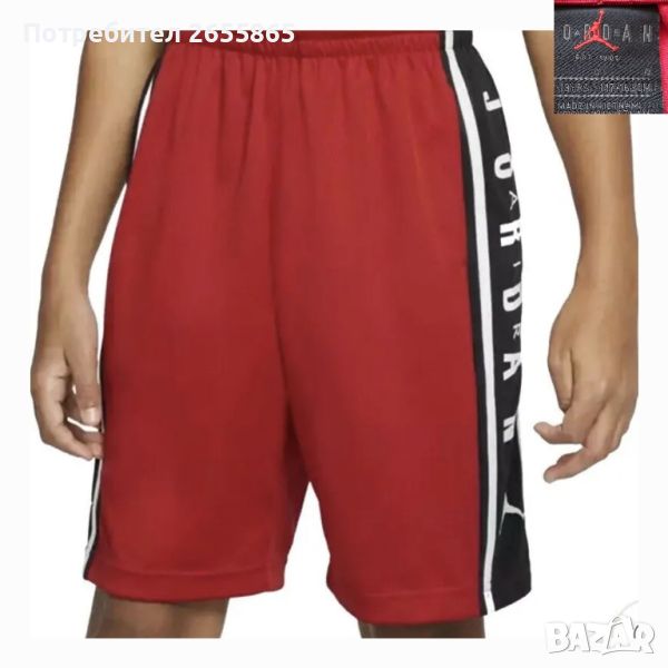 Nike Jordan за момче 12-13г, снимка 1