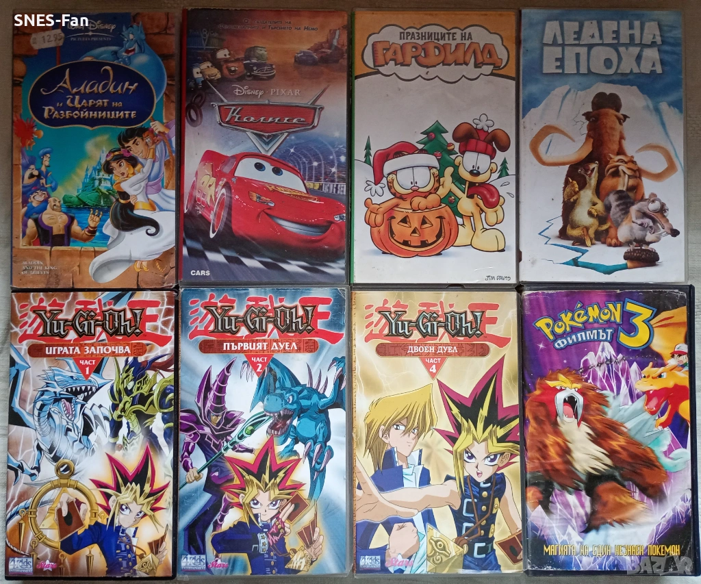 Видеокасети анимации , снимка 1