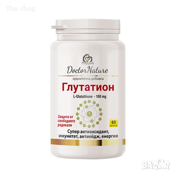 Dr. Nature Глутатион, 60 капсули (009), снимка 1