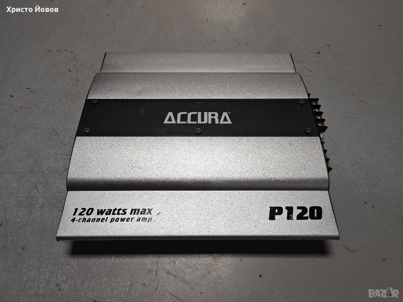 Стъпало за кола ACCURA, снимка 1