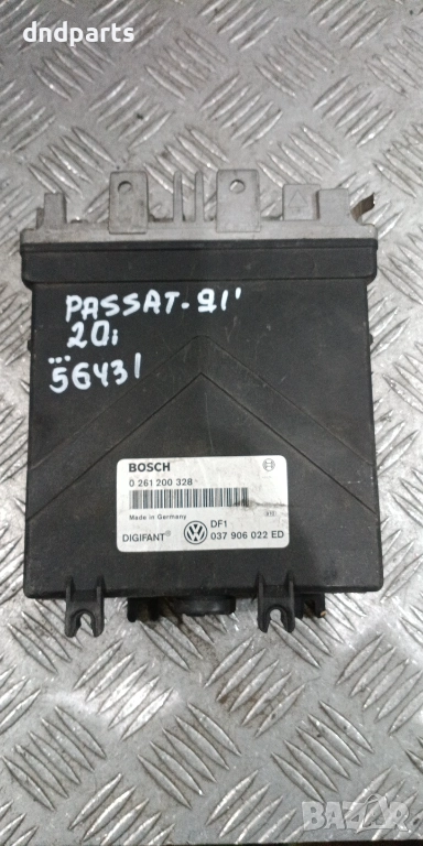 Компютър VW Passat 2.0i 1991г. 0261200328 037906022ED , снимка 1