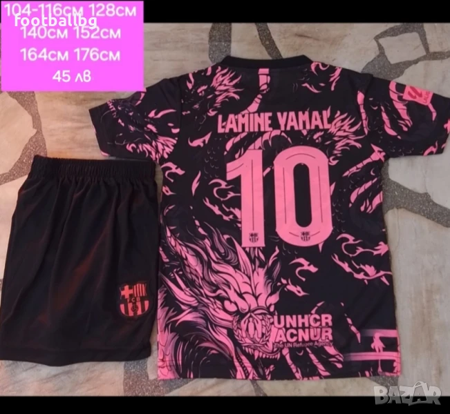 LAMINE YAMAL 10 ❤️⚽️ детско юношески футболни екипи НОВО сезон 2025-26 година , снимка 1