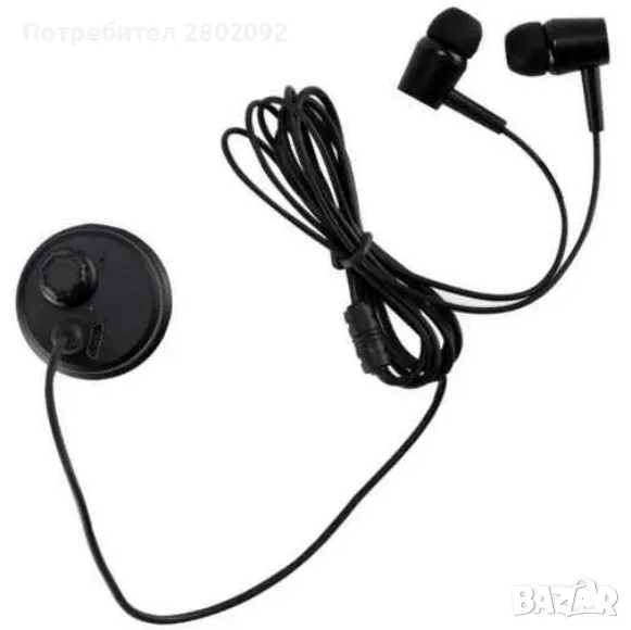 Подслушвател през стена HY-919 – компактен, дискретен и ефективен, снимка 1