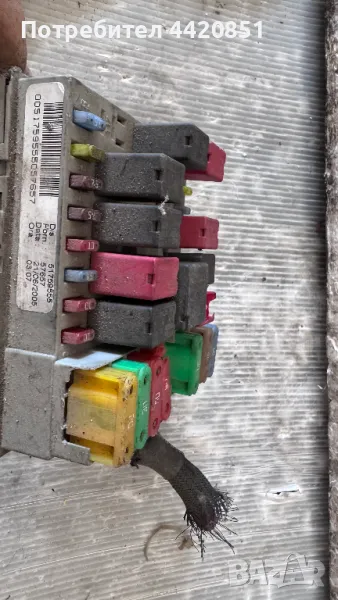 Контролен Модул (Бушонно Табло BSI / BSM ) за Fiat Stilo - 51759555, снимка 1