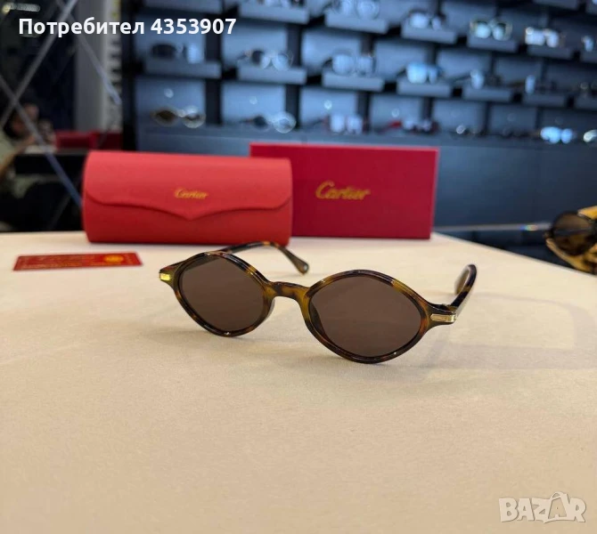 Cartier дамски слънчеви очила, снимка 1