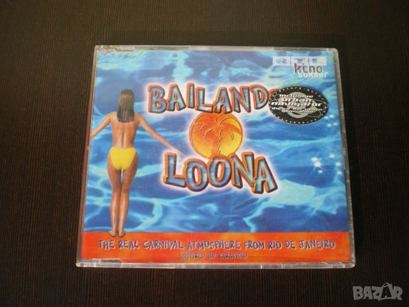 Loona ‎– Bailando 1998 CD, Maxi-Single, снимка 1