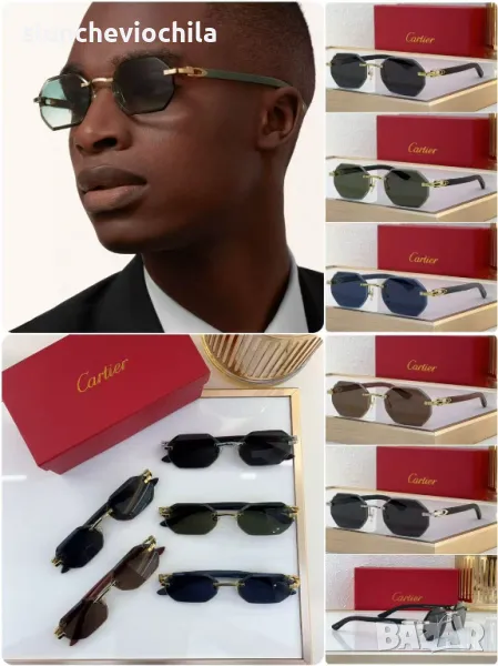 Слънчеви очила Cartier CT0439S, снимка 1