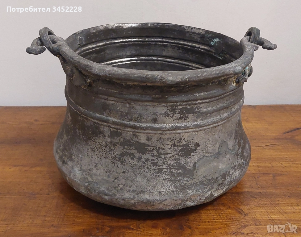 бакърче ретро за колекционери , снимка 1