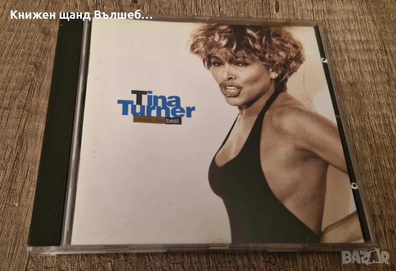 Компакт Дискове - Поп-Рок: Tina Turner – Simply The Best, снимка 1