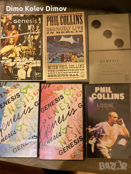 Phil Collins - Genesis VHS Чудесна Колекция, снимка 1