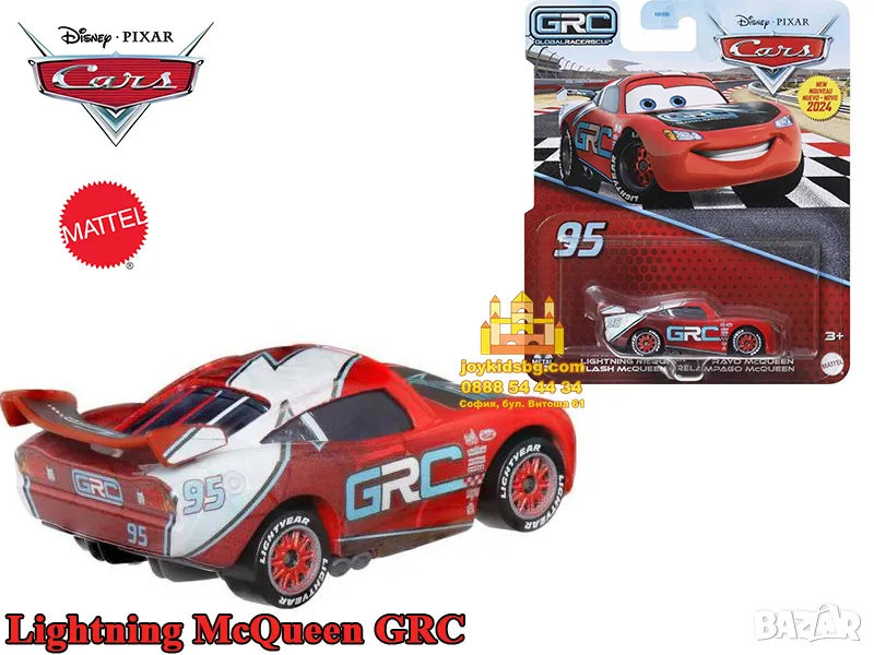 Lightning McQueen GRC Disney/Pixar Cars - оригинал в мащаб 1:55, снимка 1