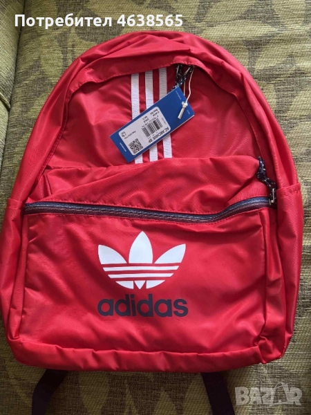 Нова Раница на Adidas, снимка 1