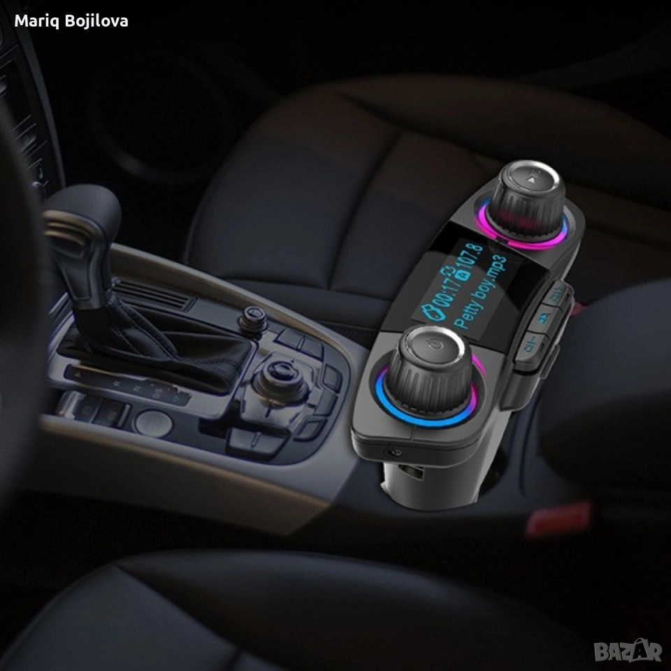 Многофункционален предавател за кола, Bluetooth плейър, mp3, зарядно, снимка 1