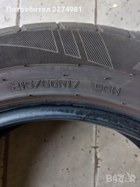 Летни гуми Hifly 215/60/17, снимка 1
