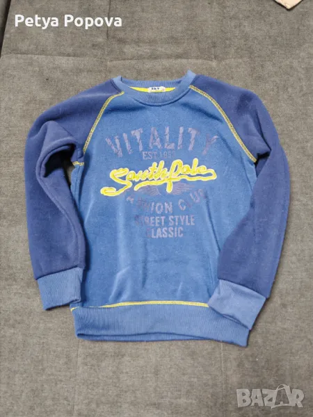 Суичър подарявам, снимка 1