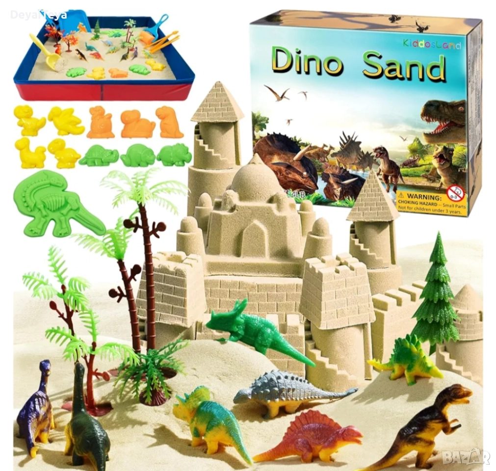 Комплект за игра с кинетичен пясък KiddosLand Dino Play Sand, снимка 1