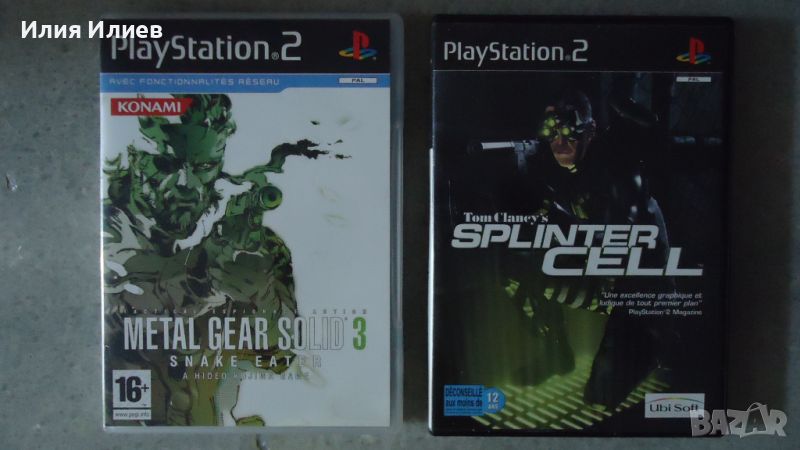 Metal Gear Solid 3 Sneak Eater / Splinter Cell - PS2, снимка 1