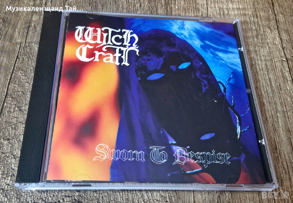 Компакт Дискове - Рок Метъл: Witch Craft - Sworn To Despise, снимка 1