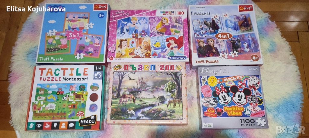Детски пъзели, снимка 1