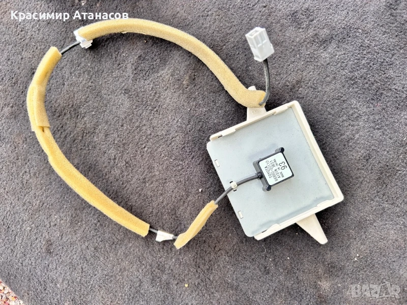 86860-20110. GPS антена за Тойота Авенсис T27. 2012-2015г, снимка 1