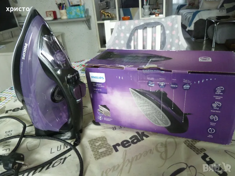 ютия Philips DST 5030, снимка 1