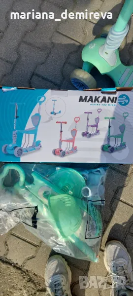 Тротинетка Makani 4в1, снимка 1