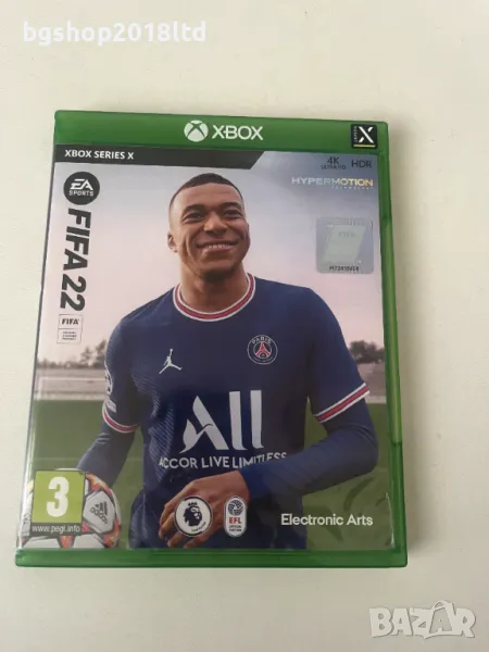 FIFA 22 за Xbox Series X, снимка 1